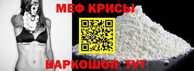 альфа пвп VHQ Тула