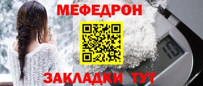 спиды Усть-Илимск