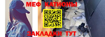 а пвп мука Тулун