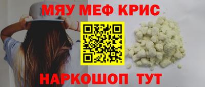 МДПВ Усть-Джегута