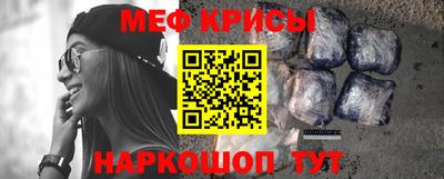 альфа пвп VHQ Тула
