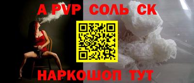 спиды Усть-Илимск
